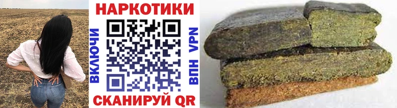Где купить наркотики Ивдель Бошки Шишки A PVP Мефедрон