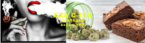 гашишное масло Алзамай