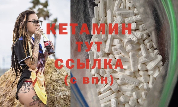 ПСИЛОЦИБИНОВЫЕ ГРИБЫ Остров