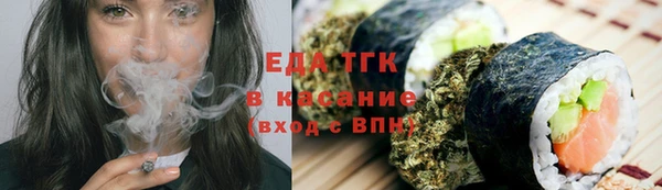гашишное масло Алзамай
