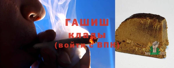 гашишное масло Алзамай