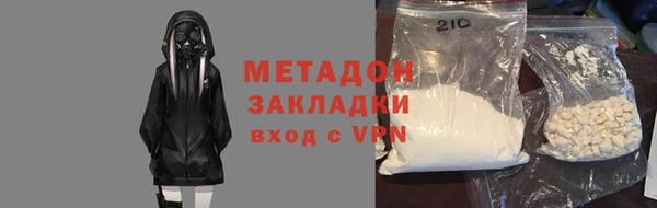 эйфоретик Алексеевка