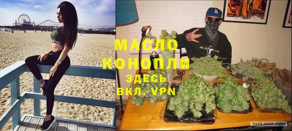 гашишное масло Алзамай