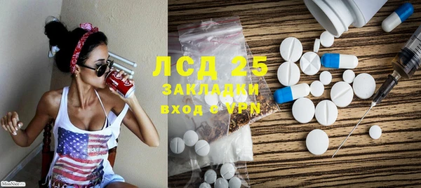 гашишное масло Алзамай
