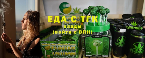 экстази Алексин