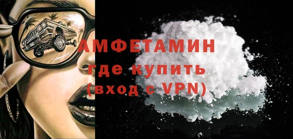 эйфоретик Алексеевка