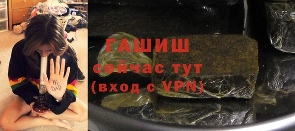 ПСИЛОЦИБИНОВЫЕ ГРИБЫ Остров