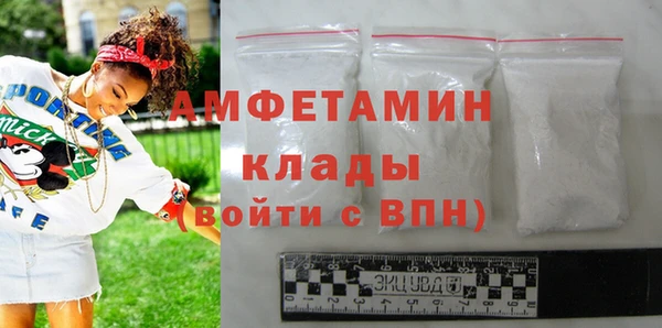 экстази Алексин