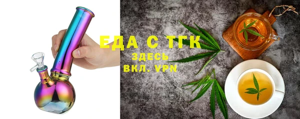 экстази Алексин