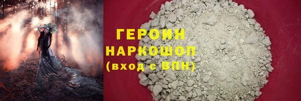 экстази Алексин