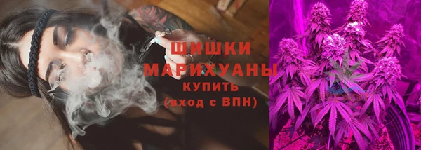 эйфоретик Алексеевка