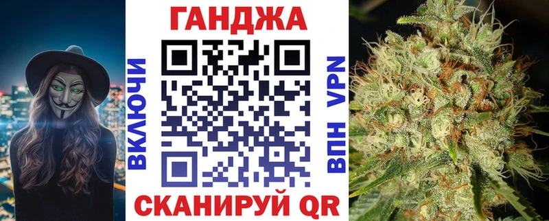 Канабис ГИДРОПОН  что такое   Ивдель 